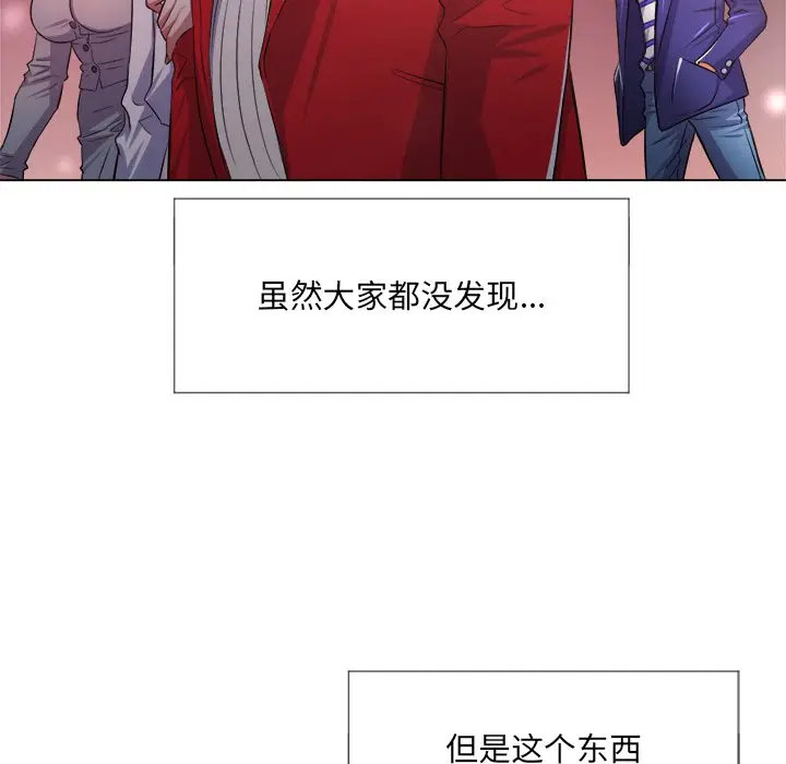 [韩国漫画] 恶女勾勾缠 剧情,女学生,巨乳大奶#[125P]-85