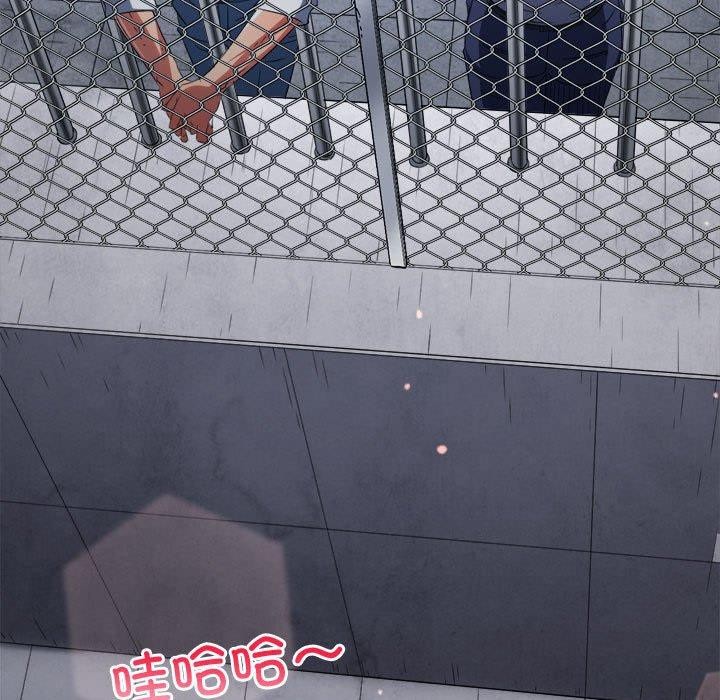 [Manhwa] The evil girl hooks up Plot, female student, big breasts#[228P]-121