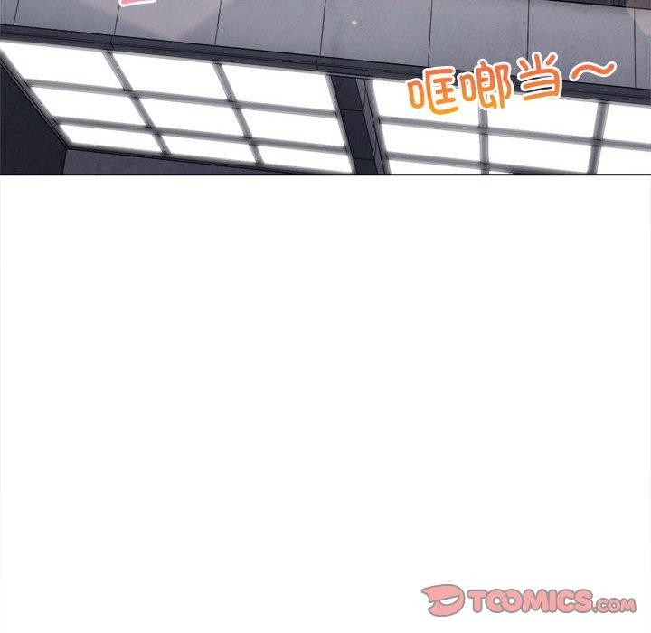 [Manhwa] The evil girl hooks up Plot, female student, big breasts#[228P]-122