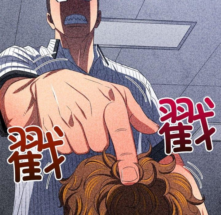 [Manhwa] The evil girl hooks up Plot, female student, big breasts#[228P]-143