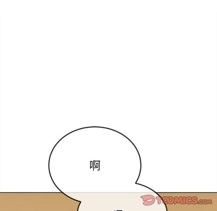 [Manhwa] The evil girl hooks up Plot, female student, big breasts#[228P]-154