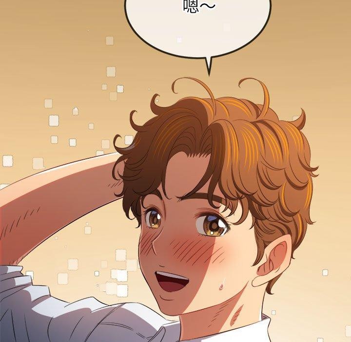[Manhwa] The evil girl hooks up Plot, female student, big breasts#[228P]-155