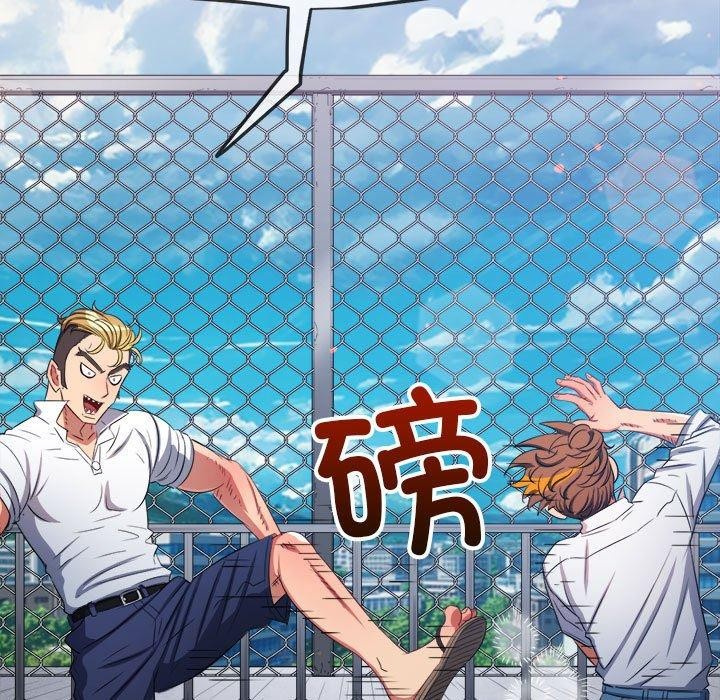 [Manhwa] The evil girl hooks up Plot, female student, big breasts#[228P]-161