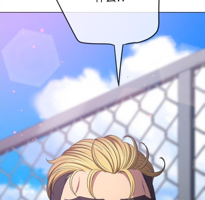 [Manhwa] The evil girl hooks up Plot, female student, big breasts#[228P]-185