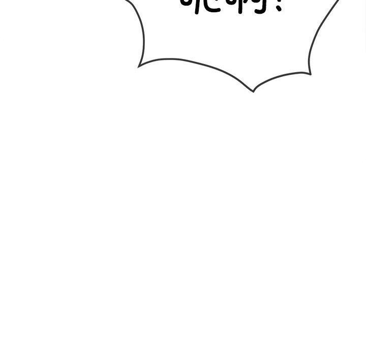 [Manhwa] The evil girl hooks up Plot, female student, big breasts#[228P]-204