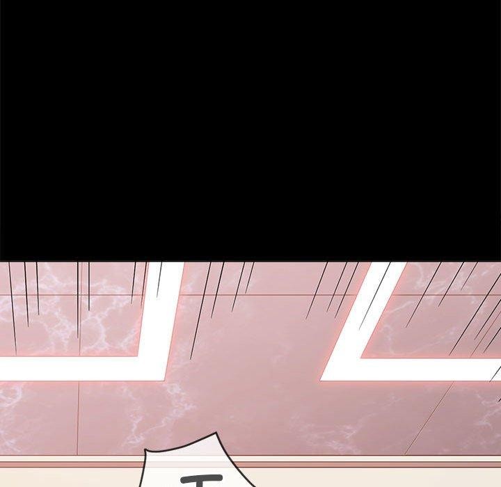 [Manhwa] The evil girl hooks up Plot, female student, big breasts#[228P]-24