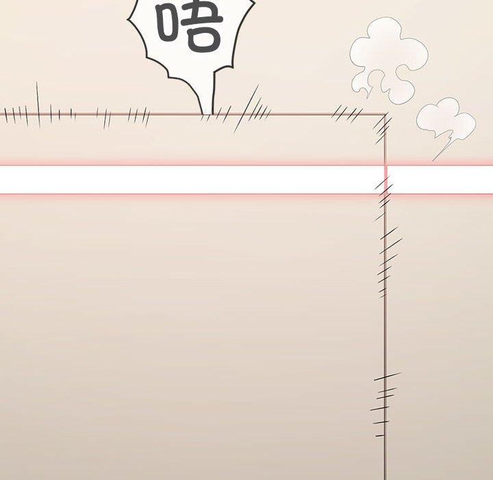 [Manhwa] The evil girl hooks up Plot, female student, big breasts#[228P]-25