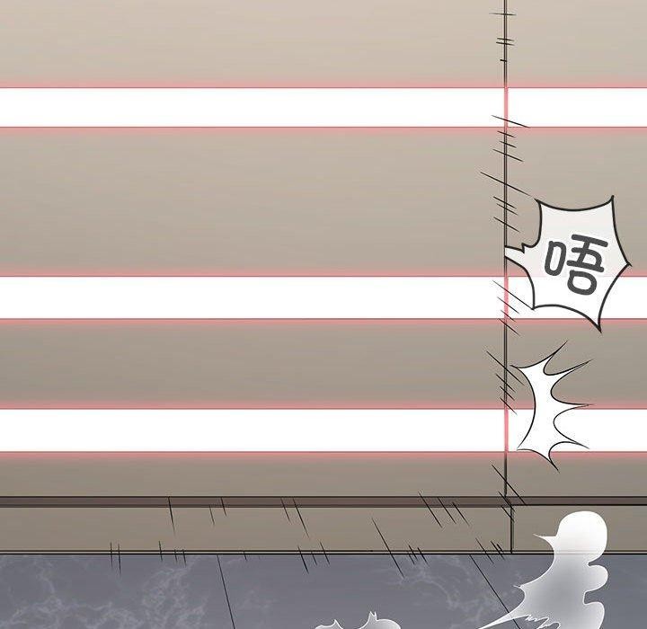 [Manhwa] The evil girl hooks up Plot, female student, big breasts#[228P]-26