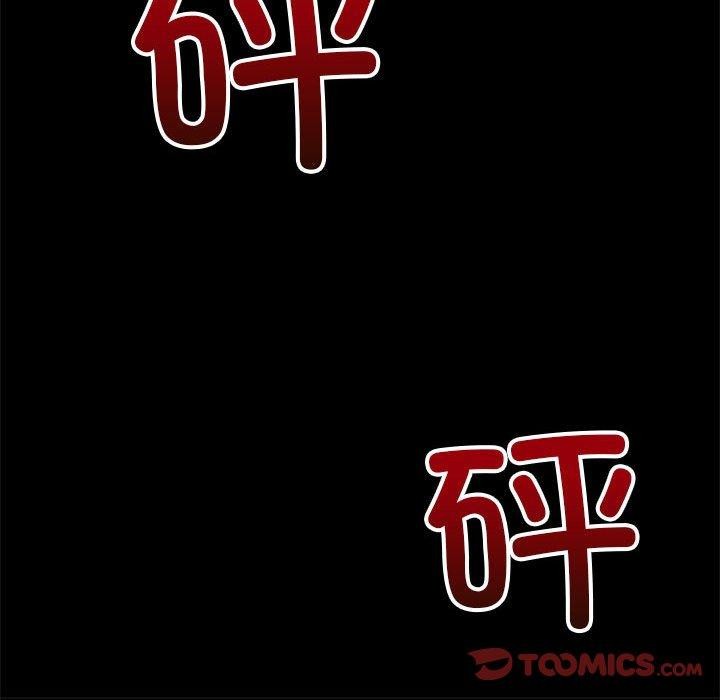 [Manhwa] The evil girl hooks up Plot, female student, big breasts#[228P]-28
