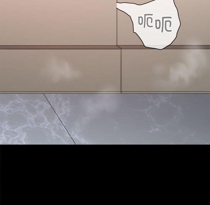 [Manhwa] The evil girl hooks up Plot, female student, big breasts#[228P]-31