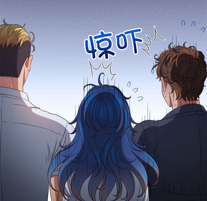 [Manhwa] The evil girl hooks up Plot, female student, big breasts#[228P]-46