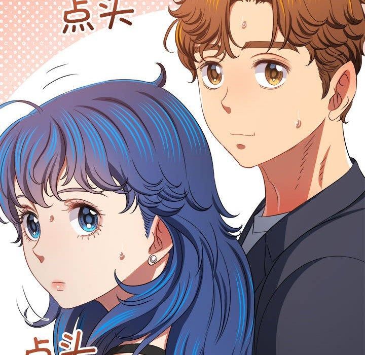 [Manhwa] The evil girl hooks up Plot, female student, big breasts#[228P]-52