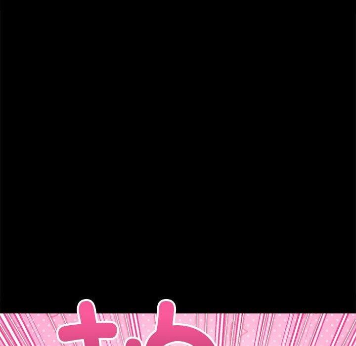 [Manhwa] The evil girl hooks up Plot, female student, big breasts#[228P]-62