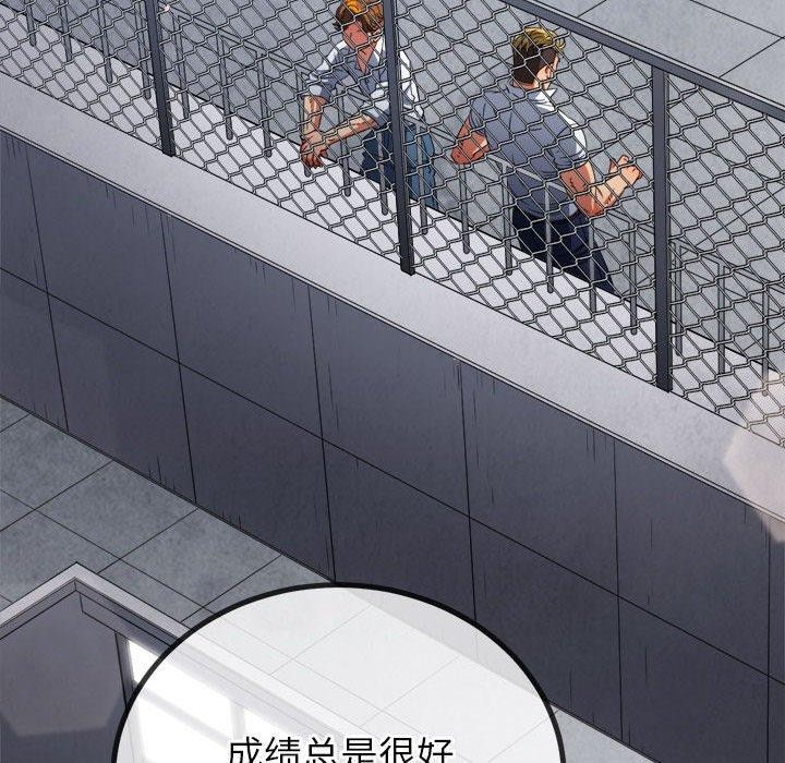 [Manhwa] The evil girl hooks up Plot, female student, big breasts#[228P]-81