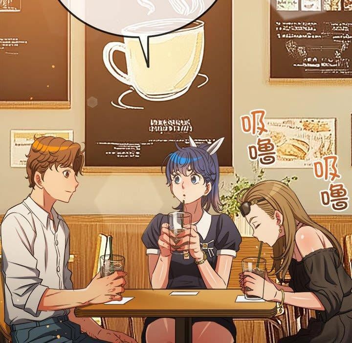 [Manhwa] The evil girl hooks up Plot, female student, big breasts#[211P]-111
