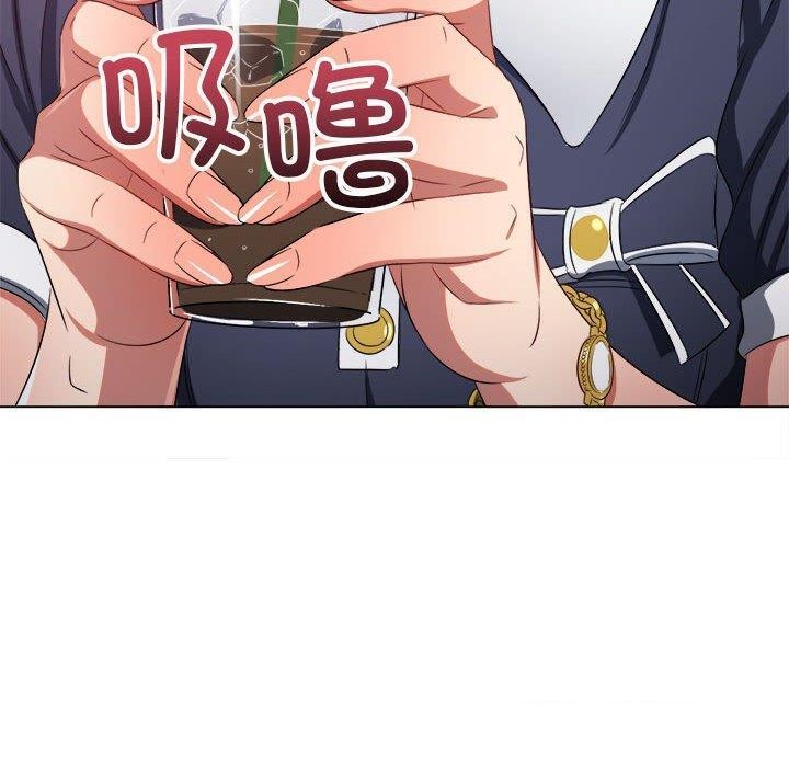 [Manhwa] The evil girl hooks up Plot, female student, big breasts#[211P]-116