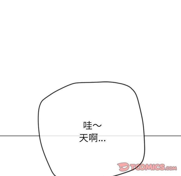 [Manhwa] The evil girl hooks up Plot, female student, big breasts#[211P]-136