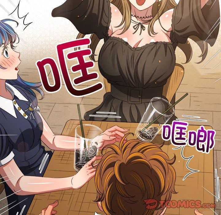 [Manhwa] The evil girl hooks up Plot, female student, big breasts#[211P]-159