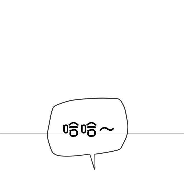 [Manhwa] The evil girl hooks up Plot, female student, big breasts#[211P]-166