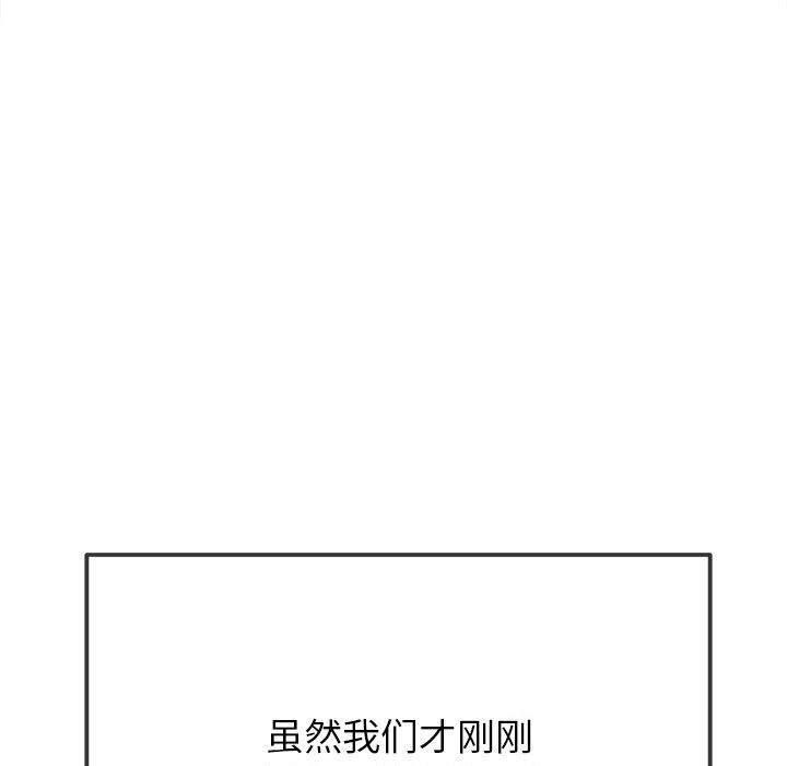 [Manhwa] The evil girl hooks up Plot, female student, big breasts#[211P]-33