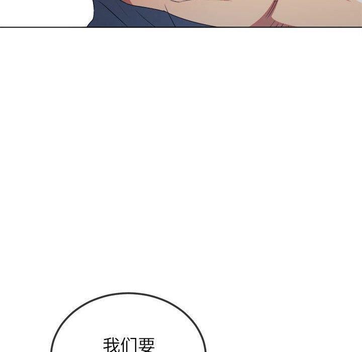 [Manhwa] The evil girl hooks up Plot, female student, big breasts#[211P]-54