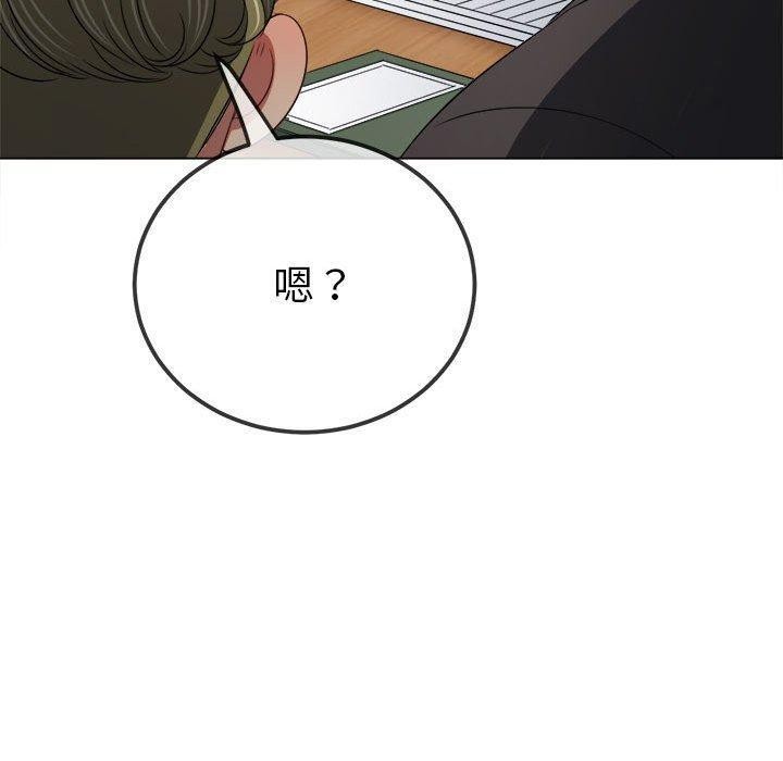 [Manhwa] The evil girl hooks up Plot, female student, big breasts#[211P]-57