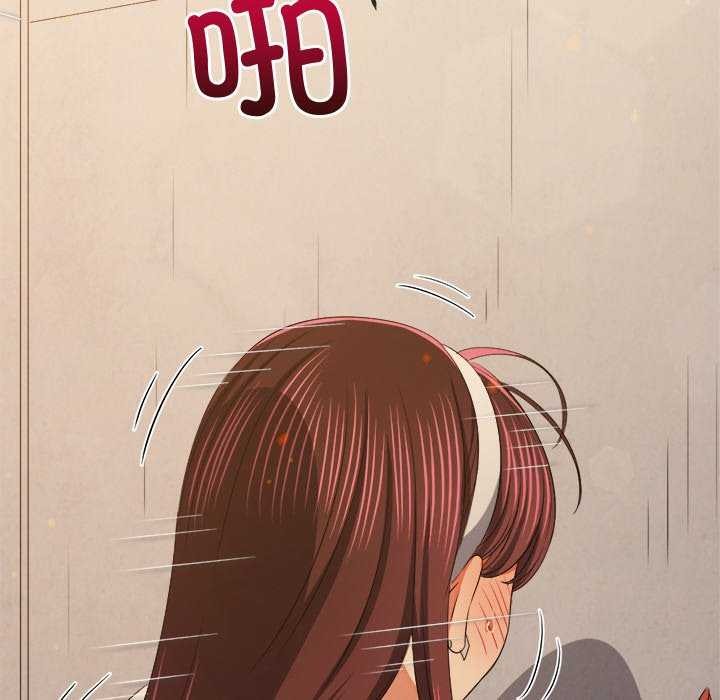 [Manhwa] The evil girl hooks up Plot, female student, big breasts#[230P]-106