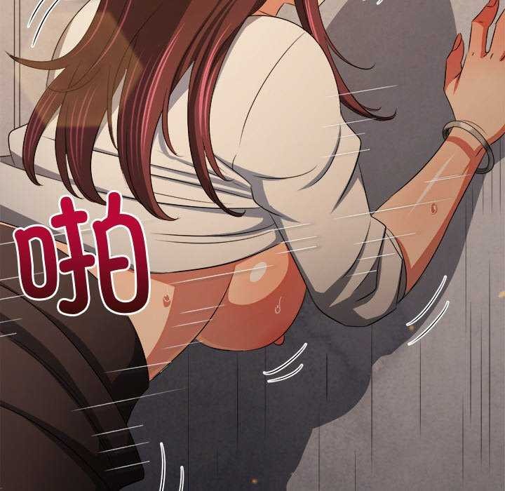 [Manhwa] The evil girl hooks up Plot, female student, big breasts#[230P]-107