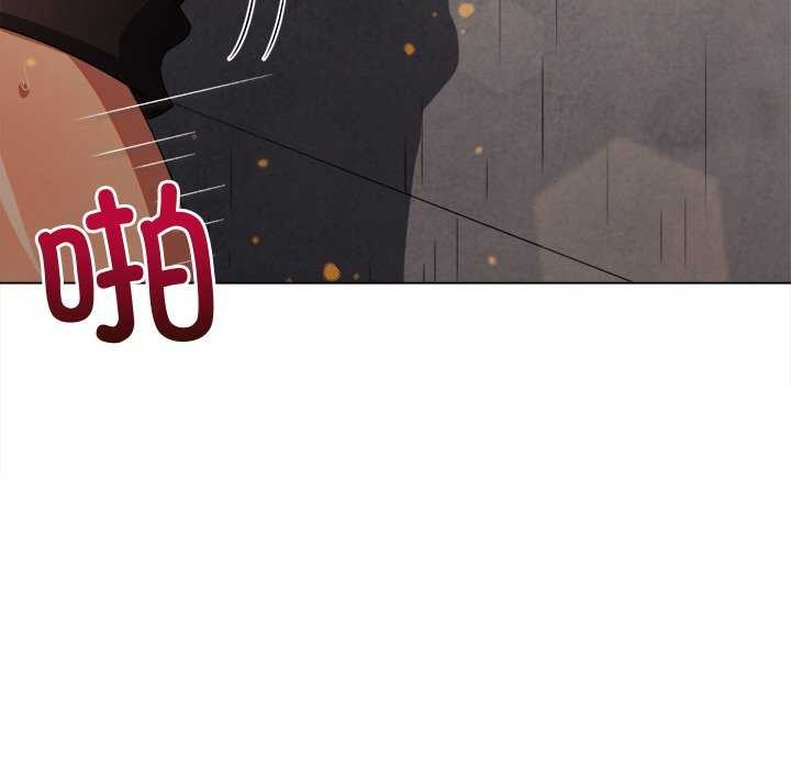 [Manhwa] The evil girl hooks up Plot, female student, big breasts#[230P]-108