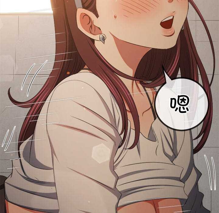 [Manhwa] The evil girl hooks up Plot, female student, big breasts#[230P]-116