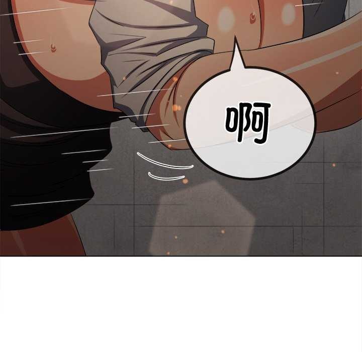 [Manhwa] The evil girl hooks up Plot, female student, big breasts#[230P]-117
