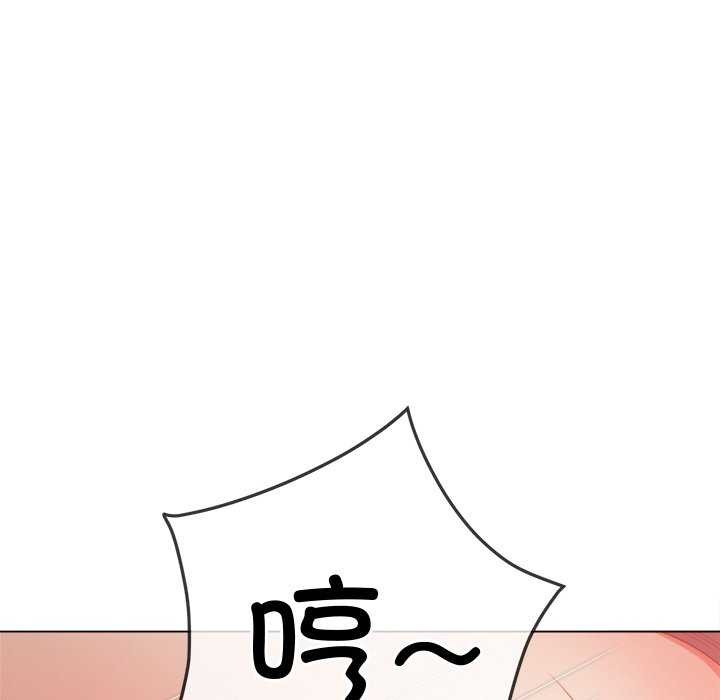 [Manhwa] The evil girl hooks up Plot, female student, big breasts#[230P]-156