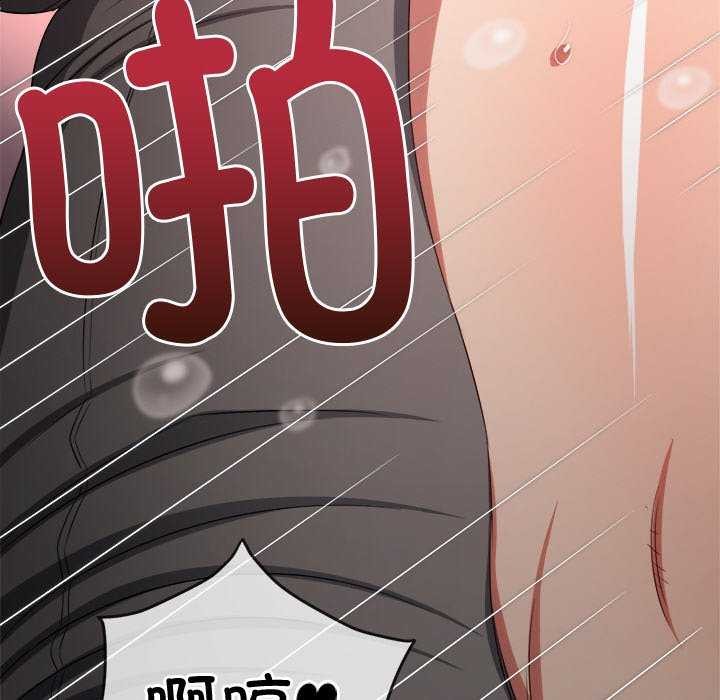 [Manhwa] The evil girl hooks up Plot, female student, big breasts#[230P]-158