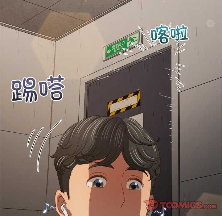 [Manhwa] The evil girl hooks up Plot, female student, big breasts#[230P]-169
