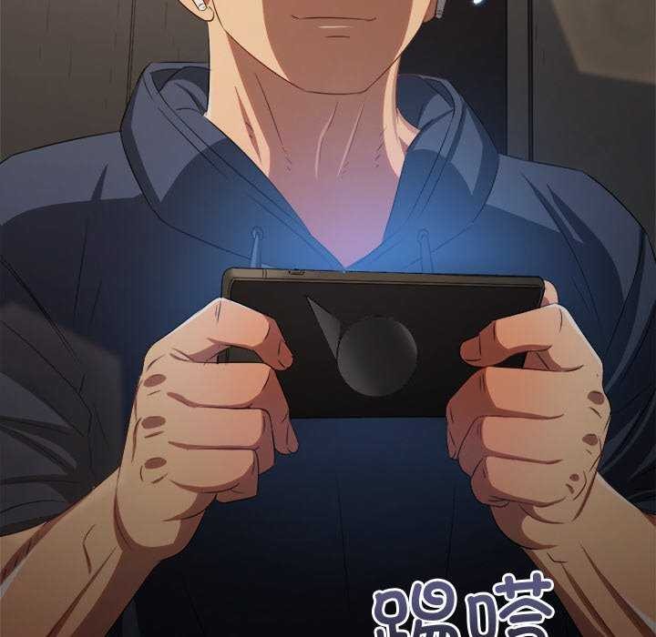[Manhwa] The evil girl hooks up Plot, female student, big breasts#[230P]-170