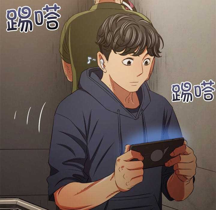 [Manhwa] The evil girl hooks up Plot, female student, big breasts#[230P]-176