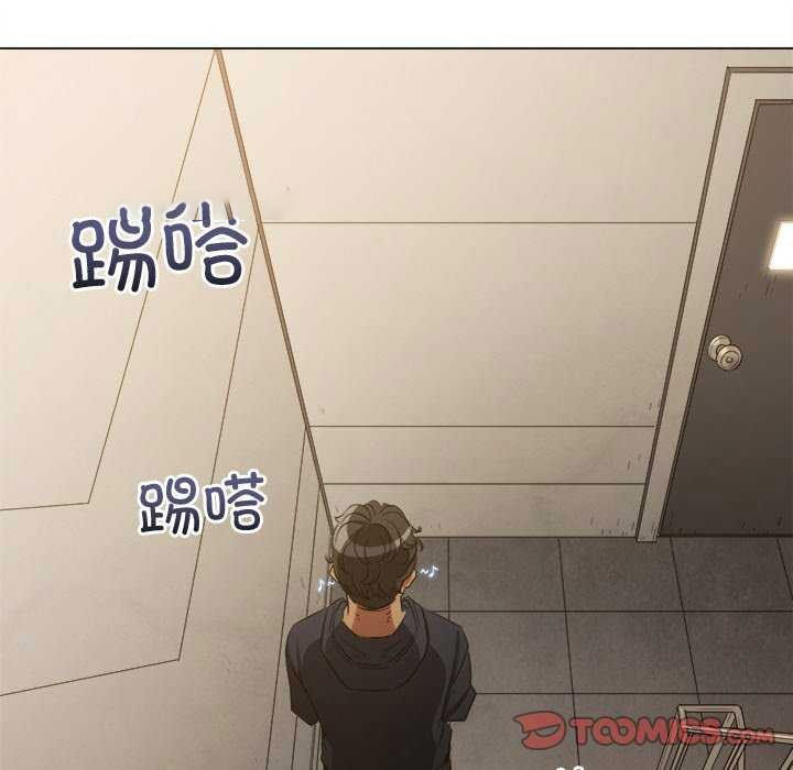 [Manhwa] The evil girl hooks up Plot, female student, big breasts#[230P]-178