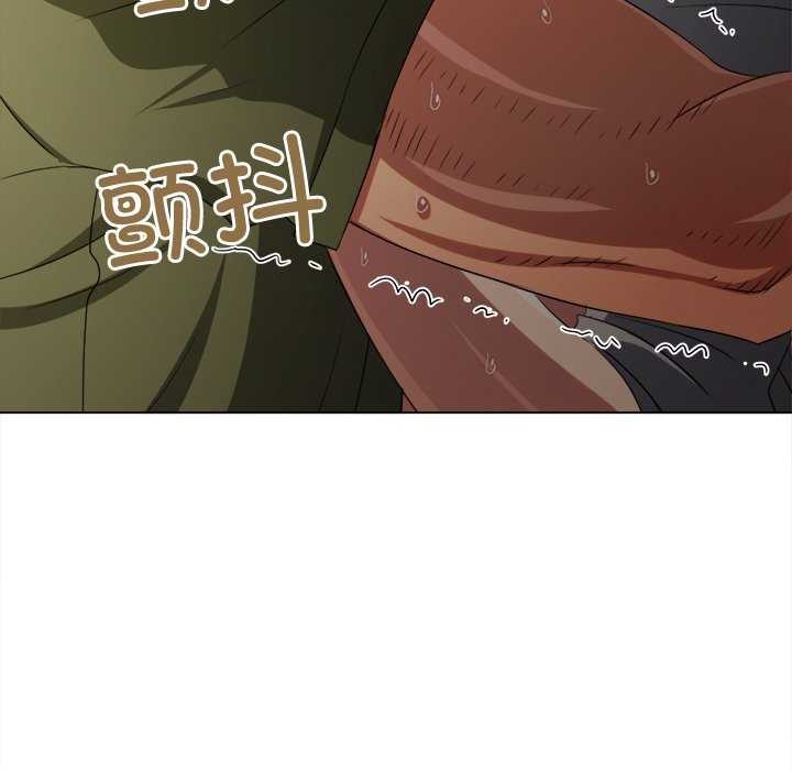 [Manhwa] The evil girl hooks up Plot, female student, big breasts#[230P]-185