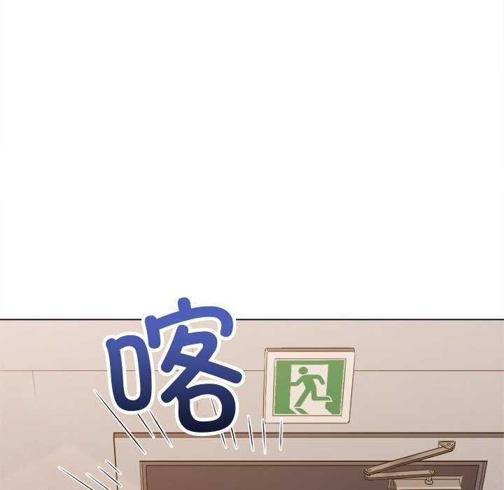 [Manhwa] The evil girl hooks up Plot, female student, big breasts#[230P]-186