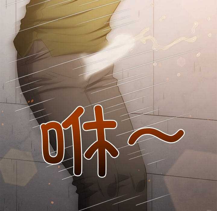 [Manhwa] The evil girl hooks up Plot, female student, big breasts#[230P]-189