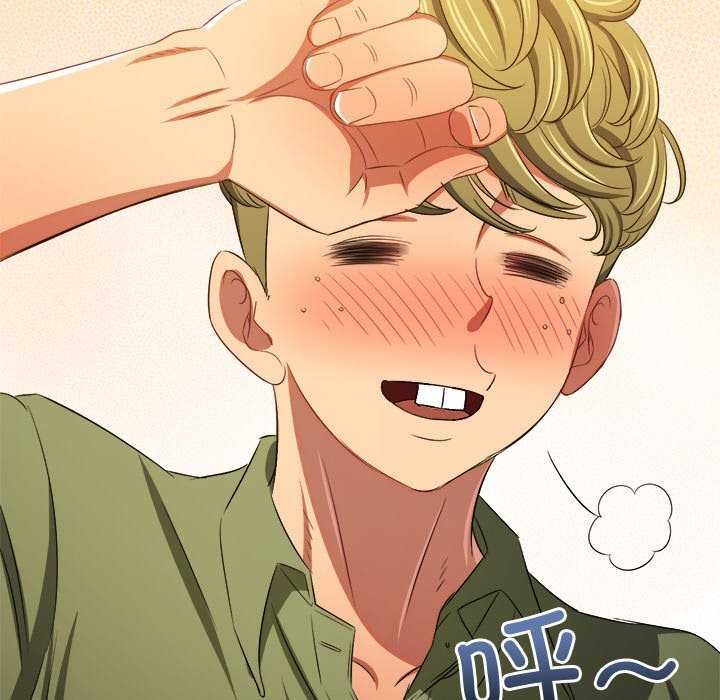 [Manhwa] The evil girl hooks up Plot, female student, big breasts#[230P]-200