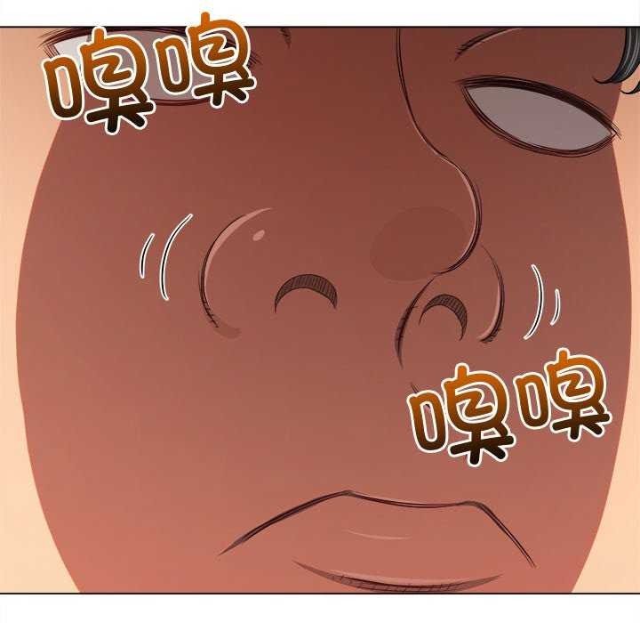 [Manhwa] The evil girl hooks up Plot, female student, big breasts#[230P]-223