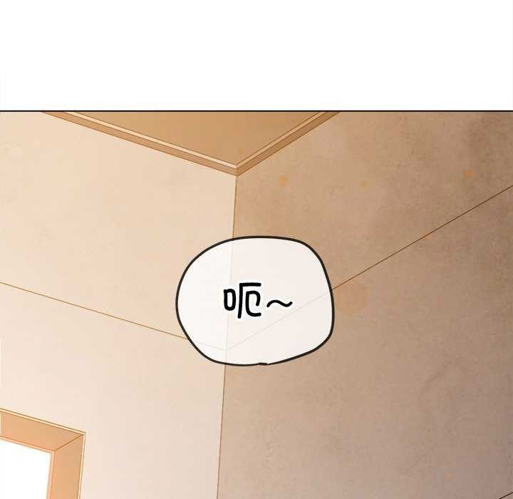 [Manhwa] The evil girl hooks up Plot, female student, big breasts#[230P]-30