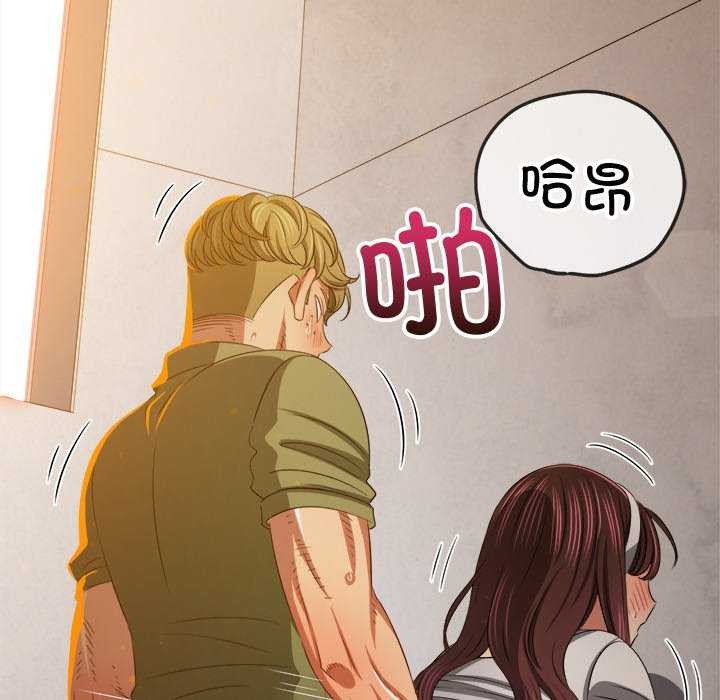 [Manhwa] The evil girl hooks up Plot, female student, big breasts#[230P]-31