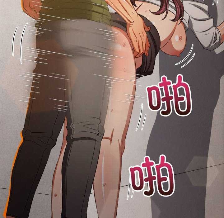 [Manhwa] The evil girl hooks up Plot, female student, big breasts#[230P]-32