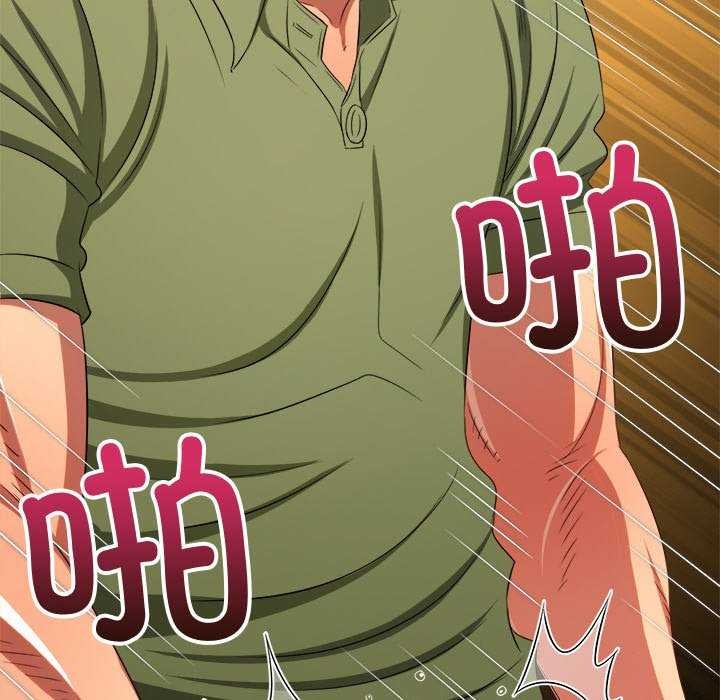 [Manhwa] The evil girl hooks up Plot, female student, big breasts#[230P]-37