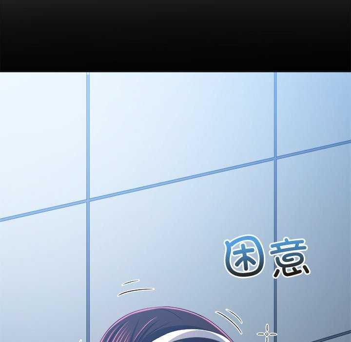 [Manhwa] The evil girl hooks up Plot, female student, big breasts#[230P]-54