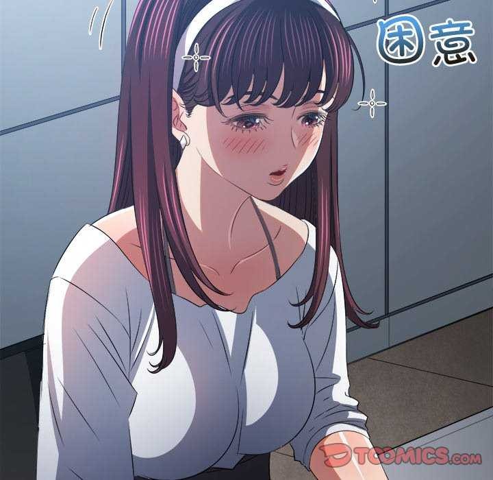 [Manhwa] The evil girl hooks up Plot, female student, big breasts#[230P]-55