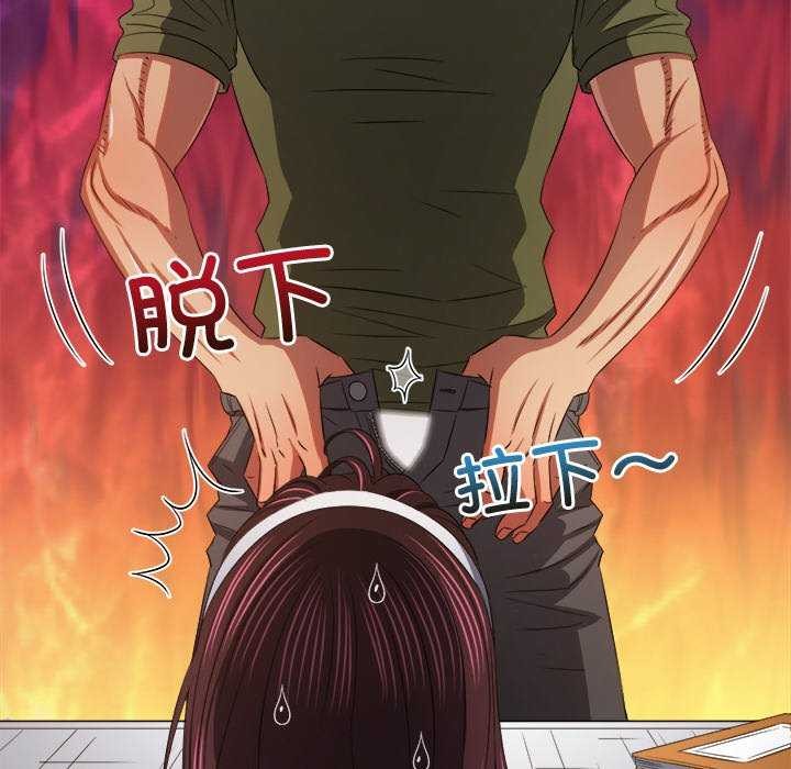 [Manhwa] The evil girl hooks up Plot, female student, big breasts#[230P]-70