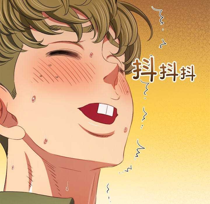 [Manhwa] The evil girl hooks up Plot, female student, big breasts#[230P]-89